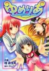 Series Image