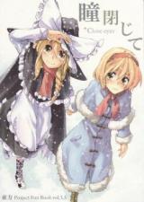 Series Image