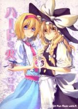 Series Image