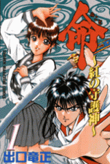 Series Image