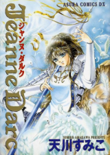 Series Image
