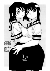 LL-1 cover
