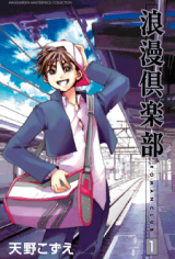 Series Image