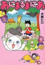 Series Image