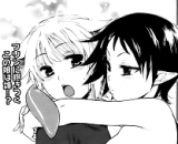 Kyou no Wanko cover
