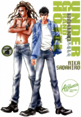 Series Image