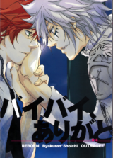 Series Image