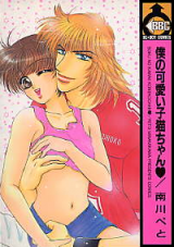 Series Image