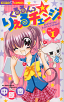 Series Image