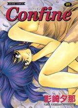 Confine cover