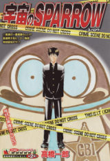 Series Image