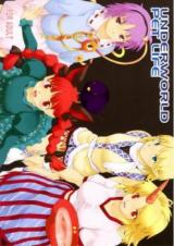 Touhou dj - Underworld Pet Life cover