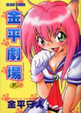 Series Image
