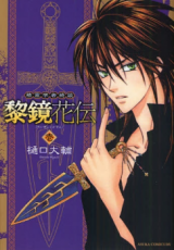 Series Image