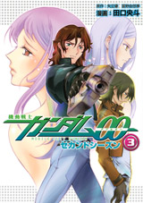 Series Image