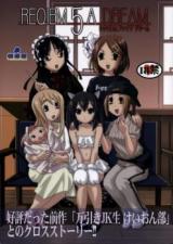 K-On! dj - Reqiem 5 a Dream cover