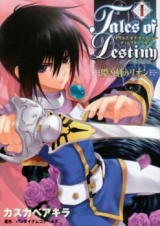 Series Image
