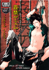 Series Image