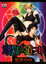 Series Image