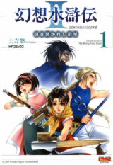 Series Image