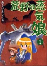 Series Image