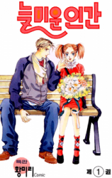 Series Image