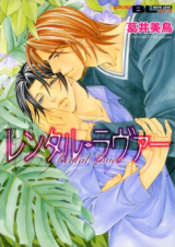 Series Image