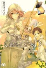 Series Image