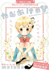 Series Image