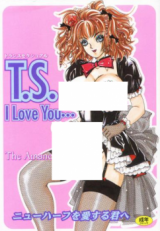T.S. I Love You... cover