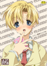 Series Image