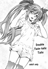 Vocaloid dj - Double Twintail Shippo cover