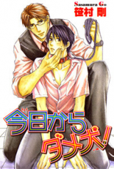 Series Image