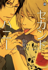 Series Image