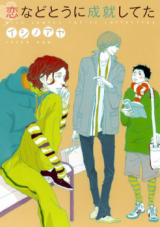 Series Image