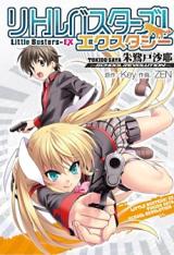 Series Image
