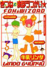 Series Image