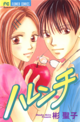 Series Image