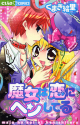 Series Image
