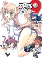 Series Image