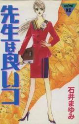 Series Image