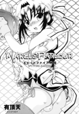 Marble Parlour cover