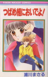 Series Image