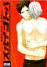 Series Image