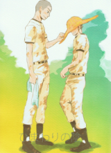 Series Image