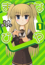 Series Image