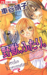 Series Image