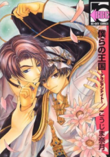 Series Image
