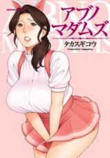 Abno Madams cover