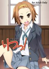 K-ON! dj - Ritsu! cover